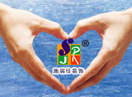 ʩ����b��O(sh��)Ӌ(j��)�������޹�˾