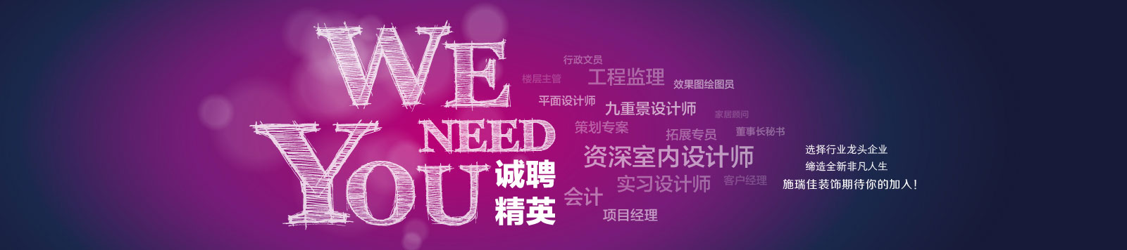 ʩ����b���Ƹ